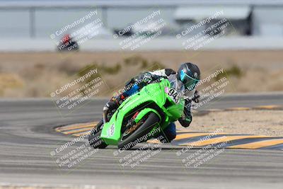 media/Feb-08-2024-Racers Edge (Thu) [[c658ab1530]]/2-A Group/Session 3 (Short Session) Turn 4/